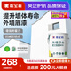 嘉寶莉新家園外墻漆底漆防水防曬乳膠漆墻面補漆自刷漆環(huán)保墻面油漆白漆 20kg【外墻專(zhuān)用耐候底漆】
