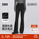 森馬（Semir）森柔牛仔|商場(chǎng)同款牛仔褲女街頭長(cháng)褲2025春季新款毛邊喇叭褲 牛仔水洗黑98201 27