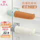 9i9寶寶門(mén)把手防撞保護套硅膠加厚2個(gè)裝防磕碰門(mén)墊卡通款A117
