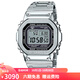 卡西歐（CASIO）男表 G-SHOCK復古方塊手表 小金磚太陽(yáng)能動(dòng)力六局藍牙運動(dòng)電子表 GMW-B5000D-1