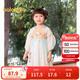 巴拉巴拉女童連衣裙寶寶童裝夏季兒童裙子國風(fēng)漢服襦裙潮208224111022