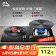 琺寶（staub）琺瑯鍋玻璃鍋導熱盤(pán)保護鍋底防變色快速解凍盤(pán)24 cm 1033008