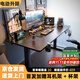錦汐電腦桌電動(dòng)升降桌臺式電競桌站立式工作臺家用辦公桌椅一體桌子 【無(wú)極升降】電動(dòng)升降桌120CM