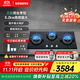 西門(mén)子IQ700 燃氣灶5.2KW大火力嵌入式 三眼灶具 熄火保護 鋼化玻璃易清潔920mm大面板爐具 三灶同臺烹飪 天然氣 ER9EPA33MP