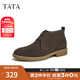 他她（TATA）男士靴耐磨舒適復(fù)古時尚沙漠靴加絨皮翻毛男靴休閑皮鞋VVX03DD2 啡色 41