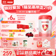 貝因美愛(ài)加0-6月嬰兒配方奶粉1段800g*6免疫成長(cháng)奶粉含乳鐵蛋白