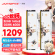 JUHOR玖合 32GB(16GBx2)套裝 DDR5 6000 臺式機內存條 海力士A-die顆粒 CL28 玲瓏無(wú)燈 助力AI 