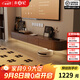 木屋記實(shí)木懸空電視柜客廳小戶(hù)型現代簡(jiǎn)約墻壁掛式儲物懸浮電視機柜 電視柜2.2M（帶燈）-胡桃色-現貨