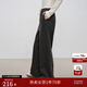 自巧小個(gè)子撞色天絲直筒拖地褲女2024冬裝新款高腰顯瘦長(cháng)褲子 水貂灰 XS (2碼)