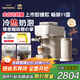 飛利浦（PHILIPS）【政府補貼】Baristina新型意式美式咖啡機 全自動(dòng)家用/辦公室咖啡機 研磨一體機 BAR系列奶咖版 