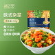 京鮮生 浦之靈歐式雜菜350g/袋 水果玉米粒 進(jìn)口甜青豆輕食沙拉冷凍蔬菜