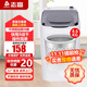 志高【熱銷(xiāo)Top1】脫水機單甩干脫水機干桶甩干機小型迷你家用甩干桶出租房宿舍大容量脫水桶烘干 8.6KG 【不銹鋼桶加厚款】質(zhì)保三年