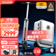 Airwheel愛(ài)爾威電動(dòng)行李箱可騎行拉桿箱可坐可代步鋁框箱包20英寸登機箱