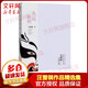 人間有戲 汪曾祺散文小說(shuō)精選集