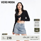 VEROMODA牛仔短褲女2025秋冬新款街頭風(fēng)A版高腰短款水鉆哥特風(fēng)腰牌裙褲 牛仔藍色 S