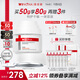 薇諾娜舒緩特護滋潤霜50g修護補水保濕乳液面霜護膚品