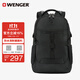 威戈（WENGER）瑞士軍刀15.6英寸筆記本電腦包運動(dòng)雙肩包背包書(shū)包大容量男女