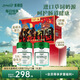 美贊臣（Meadjohnson nutrition）每日悅享成人奶粉益生元富硒中老年禮品700g*2禮盒裝