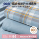 安睡寶（SOMERELLE）A類(lèi)色織全棉床單單件 純棉被單240*250cm雙人家用1.5-1.8米床