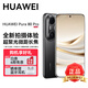 華為Pura 80 Pro【6期分期免息】新機2025上市旗艦機 HUAWEI pura80pro系列 p80鴻蒙AI智能華為手機 釉黑 12GB+512GB 官方標配