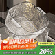 加度高顏值雙層洗菜盆瀝水籃多功能廚房家用新款水果盤客廳洗菜籃子