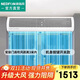 綠島風(fēng)（Nedfon）FM3020-2-S 貫流風(fēng)幕機2米商用強力大風(fēng)量門(mén)口風(fēng)簾機防蚊蟲(chóng)空氣幕