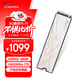 威剛（ADATA）1TB SSD固態(tài)硬盤(pán) M.2接口(NVMe協(xié)議PCIe5.0*4)AI電腦配件 讀速14000MB/s MARS-980B