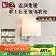 Paulmann P德國柏曼壁燈 臥室床頭燈北歐風(fēng)客廳背景墻壁燈