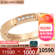 卡地亞（Cartier）戒指男女結婚對戒 18K玫瑰金鑲嵌4顆鉆石戒指 52