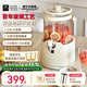 World Kitchen美國康寧養生壺全玻璃2.8L大容量花茶桶多功能恒溫家用養生桶煮茶壺水龍頭花茶壺燒水壺【茶漏款】