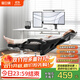 黑白調P4 Pro人體工學(xué)電腦椅子辦公椅可躺午休椅電競椅久坐舒適老板椅 耀黑(2D腰托+155°帶腳托可躺）