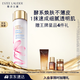 雅詩蘭黛櫻花水100ml精華液舒緩修護化妝品禮盒護膚品套裝生日禮物送女友