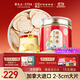 雷允上加拿大進(jìn)口特級西洋參片100g約2-3cm正宗花旗參片營養(yǎng)品送長輩