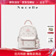 紐芝蘭（NUCELLE）飛馬多功能mini雙肩斜挎兩用包2025輕便通勤旅行小背包生日禮物女