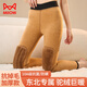 貓人550g駝絨保暖褲女士冬季加絨加厚駝毛褲東北抗寒內穿特厚打底棉褲