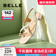 百麗（Belle）方頭一字帶涼鞋女商場(chǎng)同交叉帶套趾涼鞋A9Q1DBL4 米白 37 (235mm)