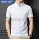Bmuvlss輕奢男裝高檔品牌2025夏季短袖男士T恤半袖休閑純棉體恤男POLO衫 白色 M
