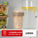宜家（IKEA）SPLITTERNY斯貝特尼零食盒家用客廳水果盤(pán)糖果盒零食擺放 零食盒300毫升