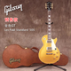 吉普森Gibson Les Paul Standard 50S/60S搖滾Modern金屬電吉他P90 Standard 50S 金色 GT