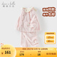 戴維貝拉（DAVE＆BELLA）冬季新款珊瑚絨寶寶家居服套裝女童衣服兒童睡衣兩件套童裝 粉色【現(xiàn)貨】 90 cm（建議身高80-90cm）