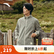 安踏（ANTA）【Z哥同款】火殼大地之殼3.0抗靜電抓絨衣戶外立領(lǐng)夾克男外套上衣 【男款-提花粗針-立領(lǐng)款】魚(yú)肚白花灰-1 L (男175 女170)