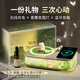 萬(wàn)火生日禮物女生送閨蜜姐妹實(shí)用成年人精致高級感小眾音響藍牙音箱無(wú)線(xiàn)充電氛圍小夜燈高顏值喬遷擺件