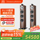 B&W寶華韋健  700系列702 S3 落地式主音箱家庭影院HIFI音響2.0音箱三分頻高保真 