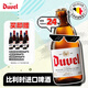 督威（DuveL）黃金艾爾啤酒 比利時(shí)原瓶進(jìn)口 精釀啤酒 330mL 24瓶