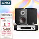 達(dá)尼（DALI） OBERON3 博睿3號 高保真hifi音響 2.0家用書架箱 博睿3音箱 博睿3(顏色備注)+天逸66DPRO
