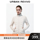 UR2025秋季新款女裝休閑簡(jiǎn)約絎縫收腰羽絨服外套UWM150038 淺灰 M