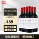 奔富（Penfolds）bin系列 赤霞珠梅洛干紅葡萄酒原瓶進(jìn)口750ml澳洲直采節日送禮 寇/蔻蘭山赤霞珠設拉子混釀/6支（木塞）