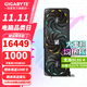 技嘉（GIGABYTE）RTX5090D 32G/5090DV2 24G游戲顯卡4K 魔鷹/超級雕白色 deepseek智能AI繪畫(huà)深度學(xué)習GPU運算渲染 新5090D V2 GAMING 24G 魔
