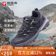 探路者（TOREAD）徒步鞋男 運動(dòng)戶(hù)外防滑耐磨防潑水透氣登山鞋 輕便休閑運動(dòng)鞋