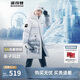 波司登反季冬季羽絨服兒童長(cháng)款連帽加厚新國標90絨商場(chǎng)同款外套